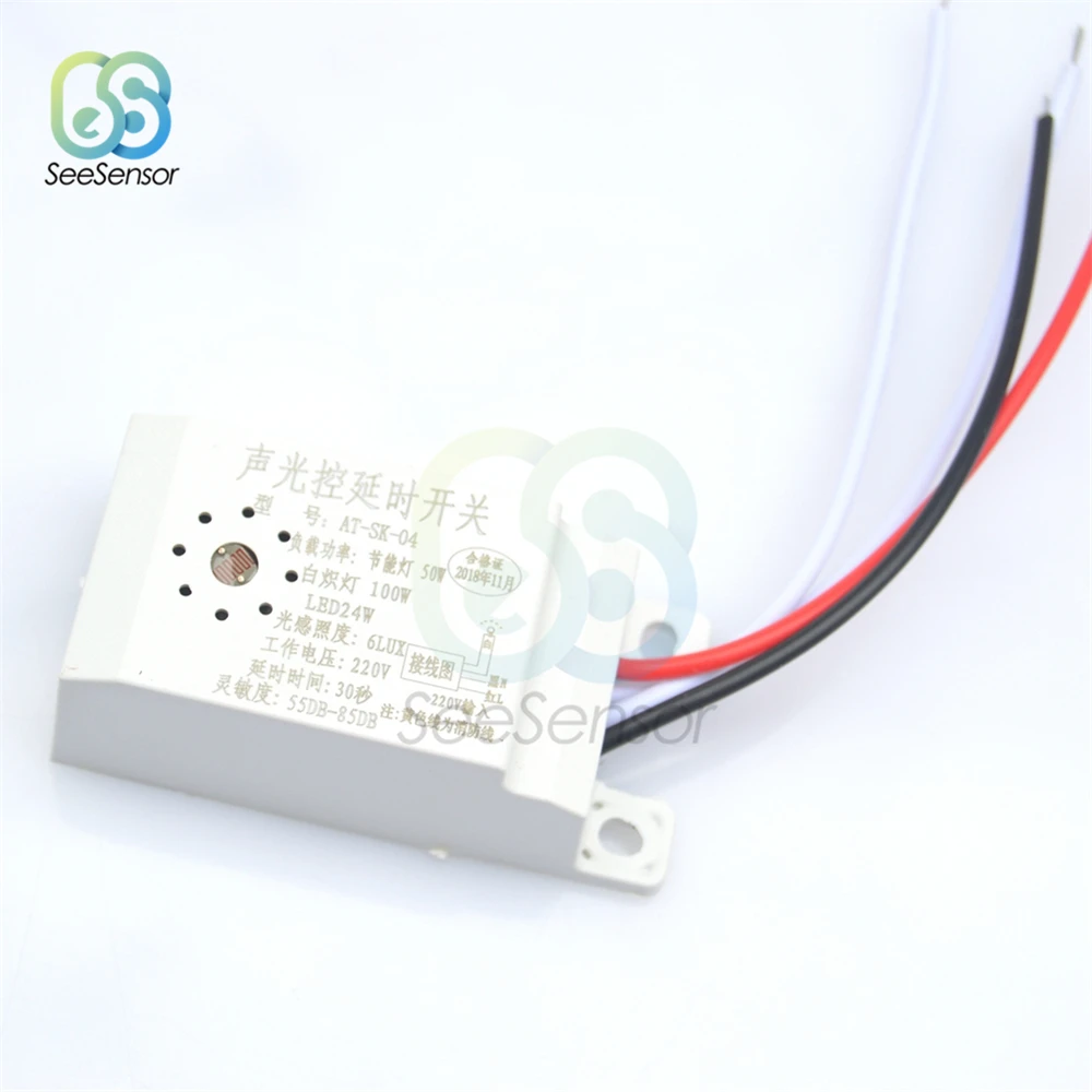 Фотоэлемент с автоматическим включением и выключением фотоэлемент