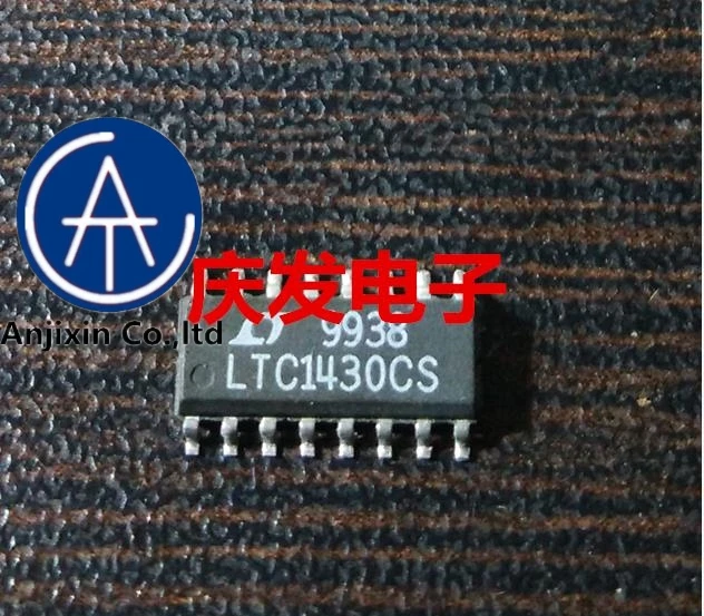 

10pcs real new and orginal real stock LTC1430CS