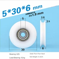 1pcs 5306mm 625zz wrapped bearing pulley v grooved u grooved rolling pulley wire guide wheel pom polyformaldehyde wheel