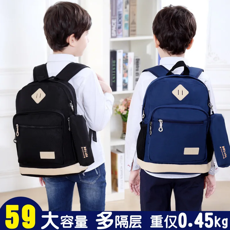 Водонепроницаемый ортопедический рюкзак детские школьные сумки для книг