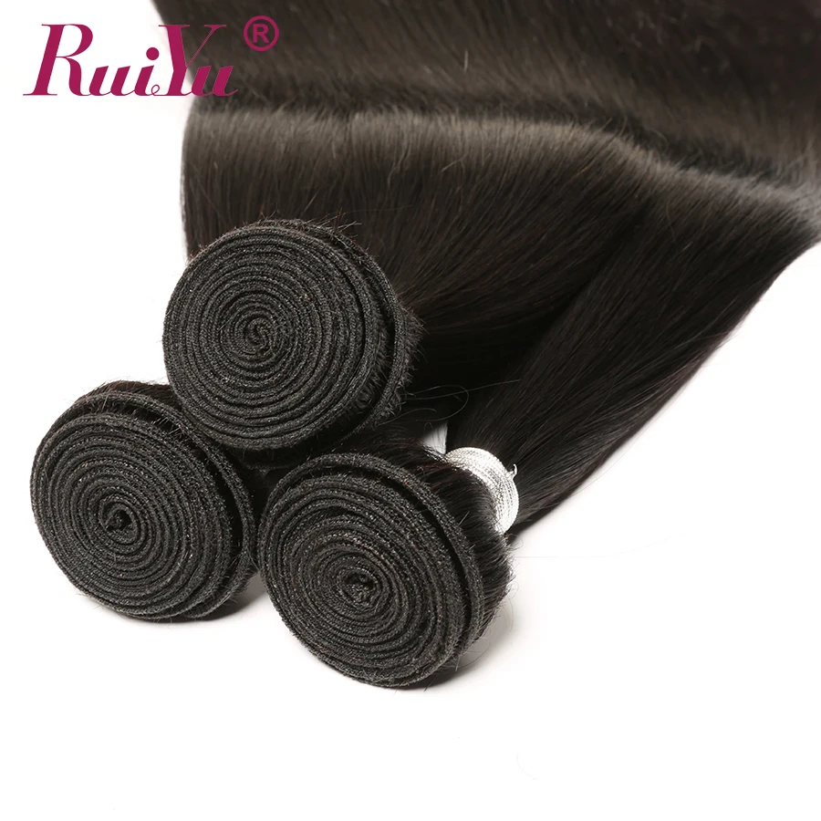 RUIYU Hair - Brazilian Straight Hair Weave Bundles - 100% Human Hair - 3 Bundle Deals - Remy Hair - 8-30 Inch - Natural Color image 3