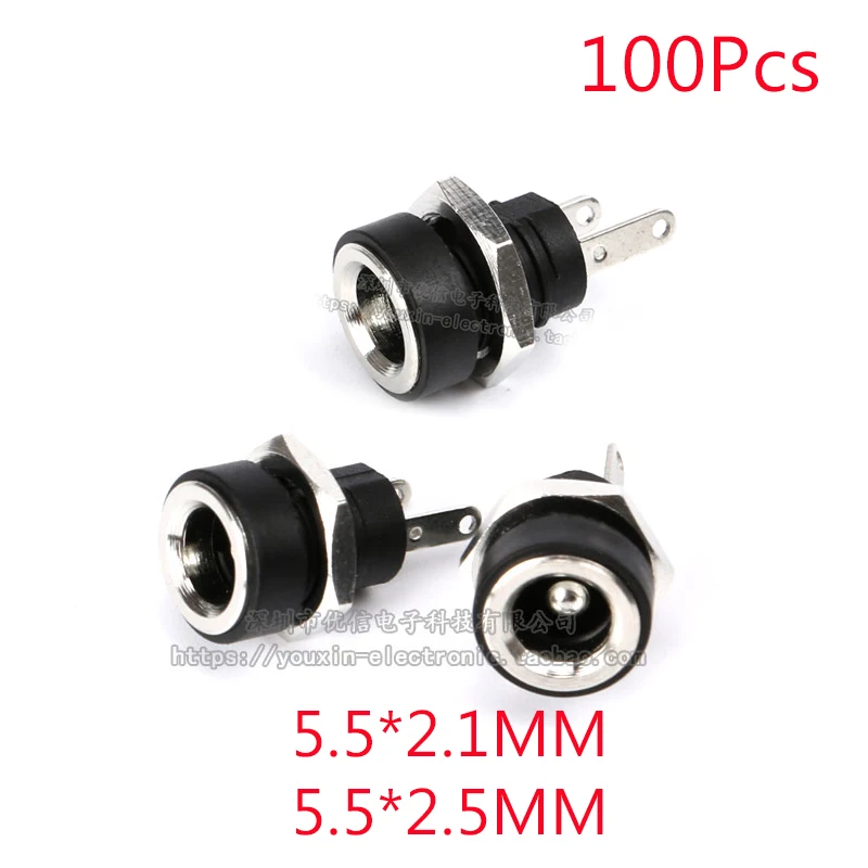 

100Pcs 3A 12v For DC Power Supply Jack Socket Female Panel Mount Connector 5.5*2.1mm 5.5*2.5mm Plug Adapter 2 Terminal Types