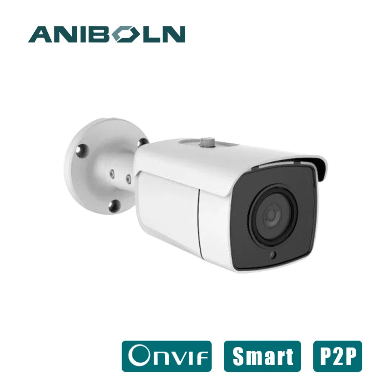 Ip-камера 1080 P наружная поддерживает POE водонепроницаемая ночная версия 2МП 25fps H.265