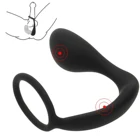 Мужской массажер простаты, игры для взрослых, кольца на член, Анальная пробка, Реалистичная Вагина, мастурбатор, секс-игрушки для мужчин, товары для мужчин