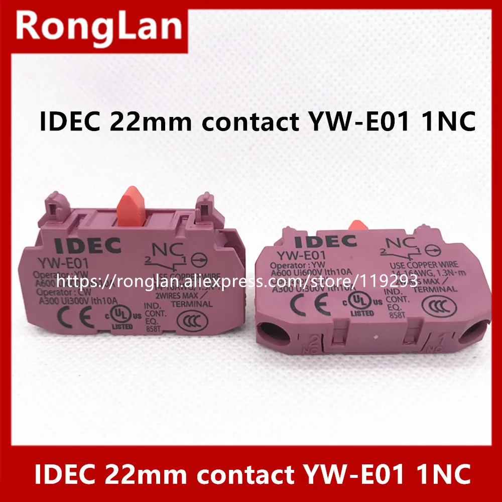 [SA] Оригинал аутентичный! Япония и пружина IDEC 22 мм серии YW нормально замкнутые