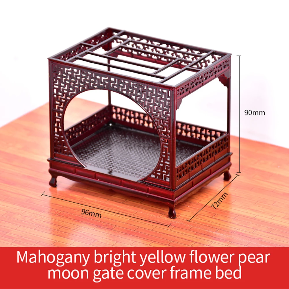 Модель мебели ручной работы в китайском стиле Красное сандаловое дерево и