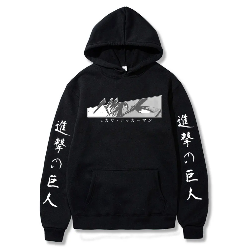 

Attack on Titan Anime Hoodies Man High Quality Fleece Sweatshirts Long Sleeve Men Woman Unisex Pullover Streetwear Black Hoody
