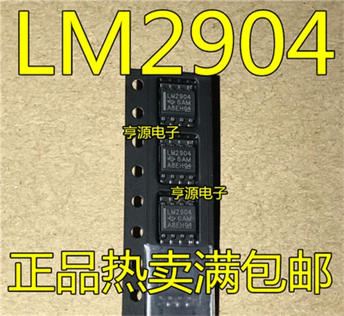 

LM2904DR LM2904DT LM2904 SOP-8