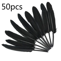 50pcs natural black goose feather 15 25 cm used for craft hats to embellish flower arrangement material accessories