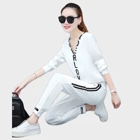 stylish clothes lady clothes set autumn sports running clothes korean style 2 piece set new sporting suit female factory outlet