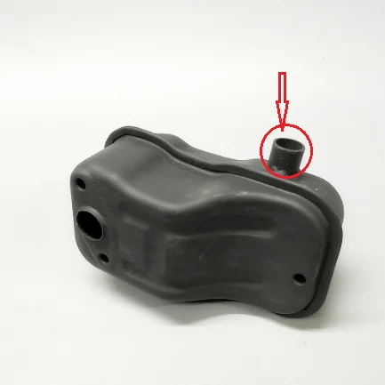 

Глушитель выхлопной для Honda GXH50 GXV50 GXH50U GXV50U