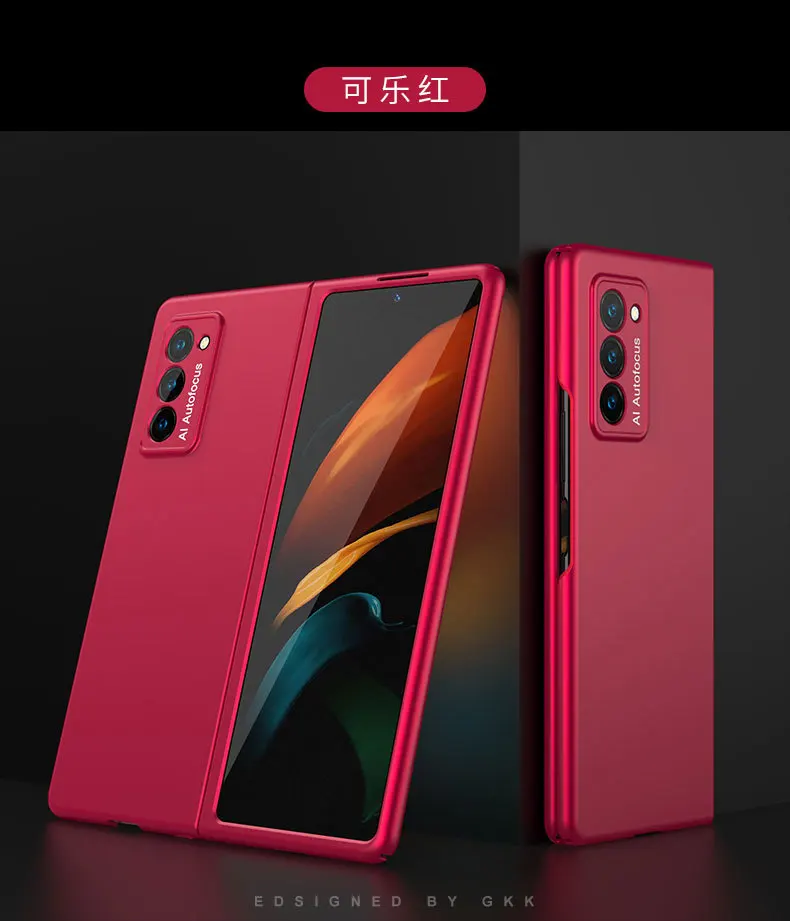 

Galaxy z fold2 phone case folding f0009 ultra-thin w20 solid color z flip anti-fall phone case