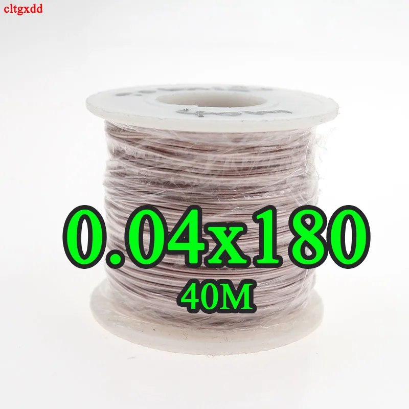 0.04X180 shares Litz wire multi-strand polyester silk envelope from the sale of copper one meter yarn 40 meters | Обустройство дома