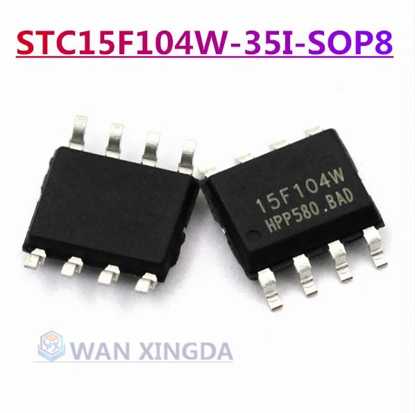

STC15F104W-35I-SOP8 Single chip microcomputer IC chip package SOP-8