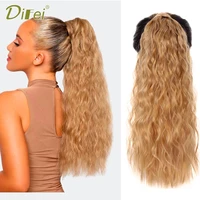 difei 55cm synthetic long corn fake ponytail wigs wrapped around female ponytails natural color bandage ponytail