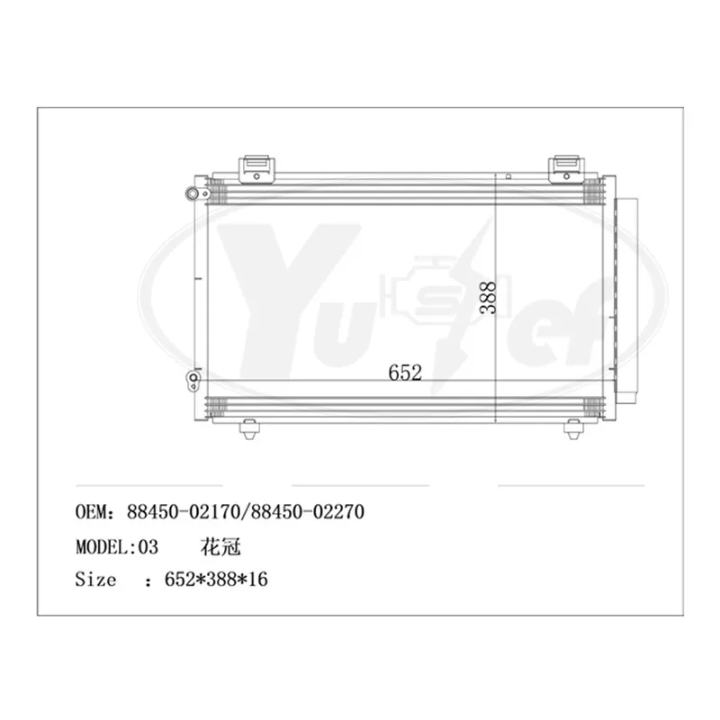Автомобильный конденсатор DPI 3085 подходит для TOYOTA COROLLA MATRIX 2003-2004 88450-02170 88450-02270 to30184