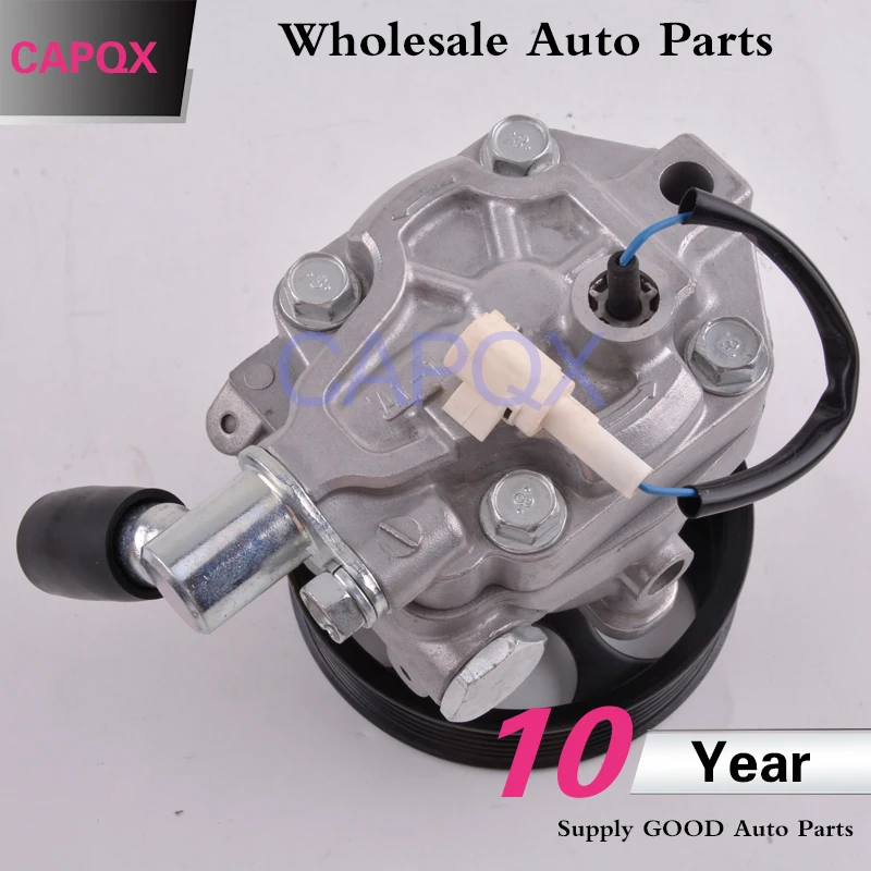 Высококачественный гидравлический гидроусилитель руля CAPQX 6PK для 08 2012 Subaru Forester
