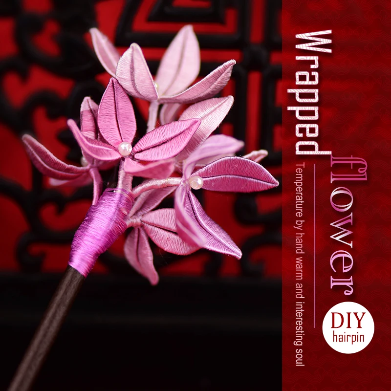 Ancient Wind Wrapped Hairpin DIY Kit Hair Accessories for beginners Provides cut patterns Gifts | Дом и сад