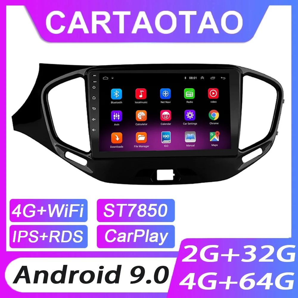 Автомобильный DVD-плеер для LADA Vesta 2015 2016 2017-2019 4 + 64 ГБ Android 9 0 GPS-навигация Wi-Fi RDS IPS