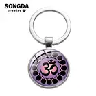 SONGDA Мандала индийский символ йоги Ом художественной фотографией брелок дзэн-буддизм медитации дух брелок стеклянный кабошон ручной работы ювелирные изделия