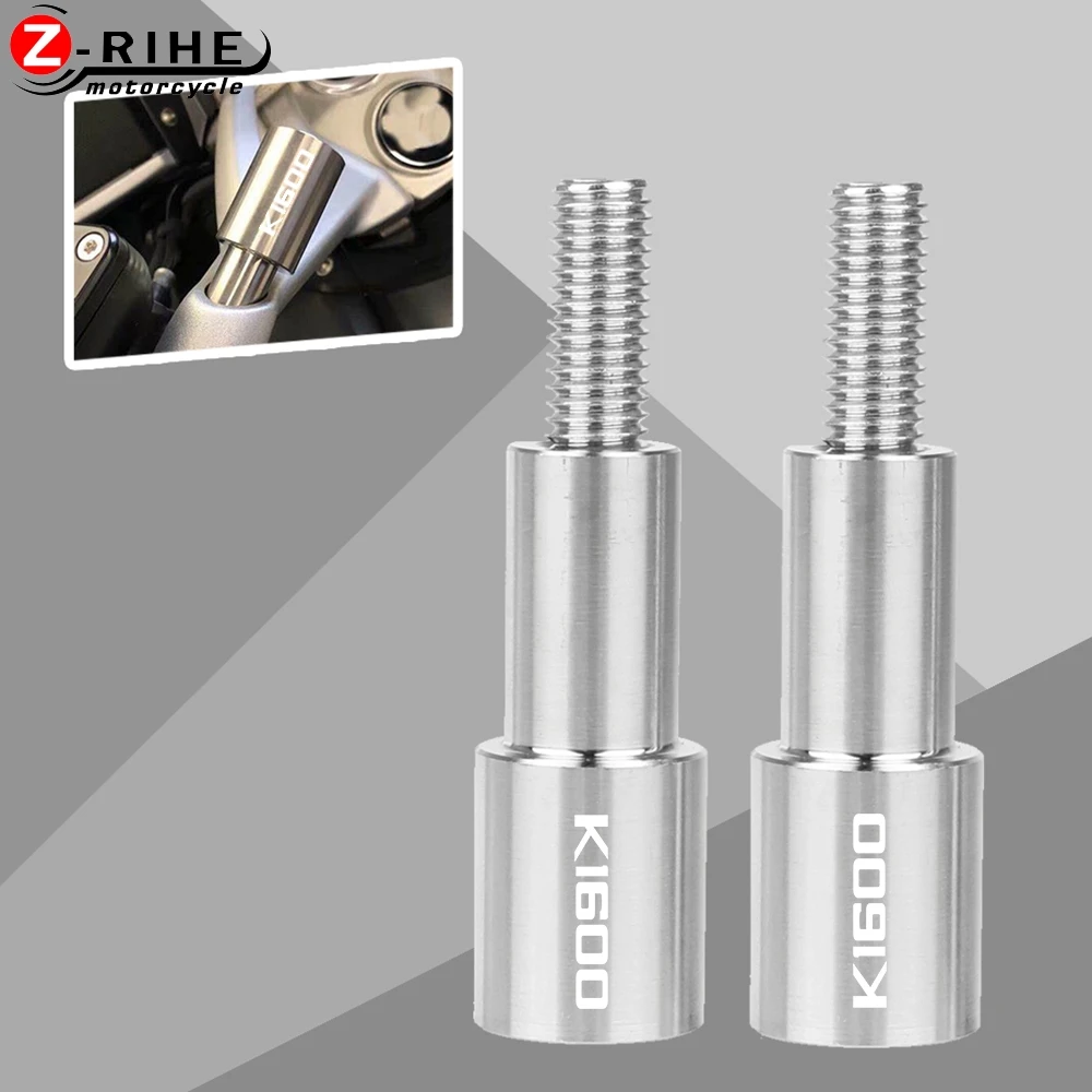 

Аксессуары для мотоциклов Мобильный телефон кронштейн расширение стержня для BMW K1600GT/GTL/B 2014-2020 2015 2016 2017 2018 2019 K1600 K1600GT