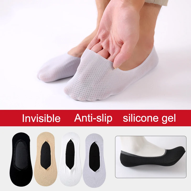 

3 Pairs Men Breathable Ice Silk Socks Low Cut Liner Non Slip Thin Invisible Sports Socks B99