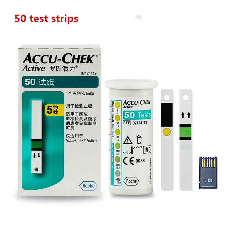 Accu chek активный измеритель уровня глюкозы в крови, глюкозиметр, монитор, тест-полоски - Цвет: 50 test strips