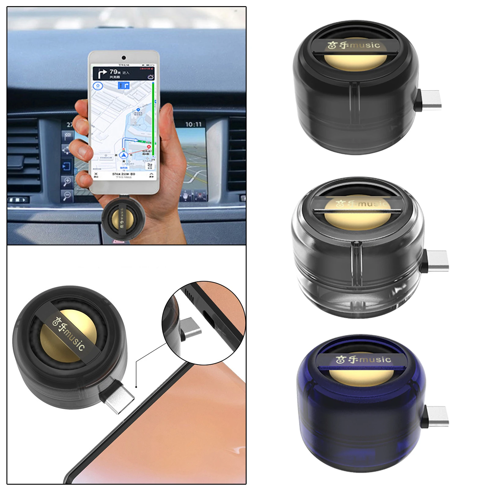 Мини-динамик для телефона Type-C портативный подключаемый с функцией Plug and Play |