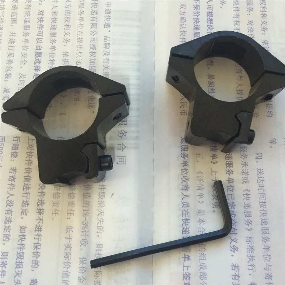 2 шт кронштейн для оптического прицела металлический ласточкин хвост красной