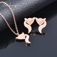 sinleery fashion stainless steel animal jewelry rose gold color necklace earring set for women 2021 new arrival tz029 ssk