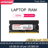 seiwhale memoria ram ddr4 8gb 4gb 16gb 2400mhz 2133mhz 2666mhz sodimm notebook high performance laptop memory