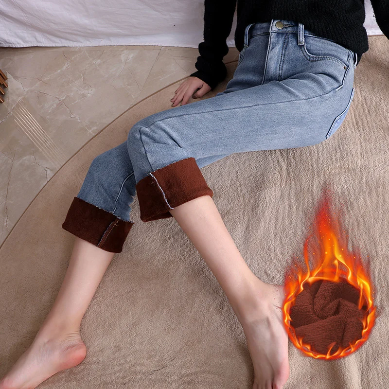 

Women's Fall/Winter Warm Snow Pants Plus Velvet Thickening Bell Bottom Trousers Female Korean Version High Stretch Flare Jeans