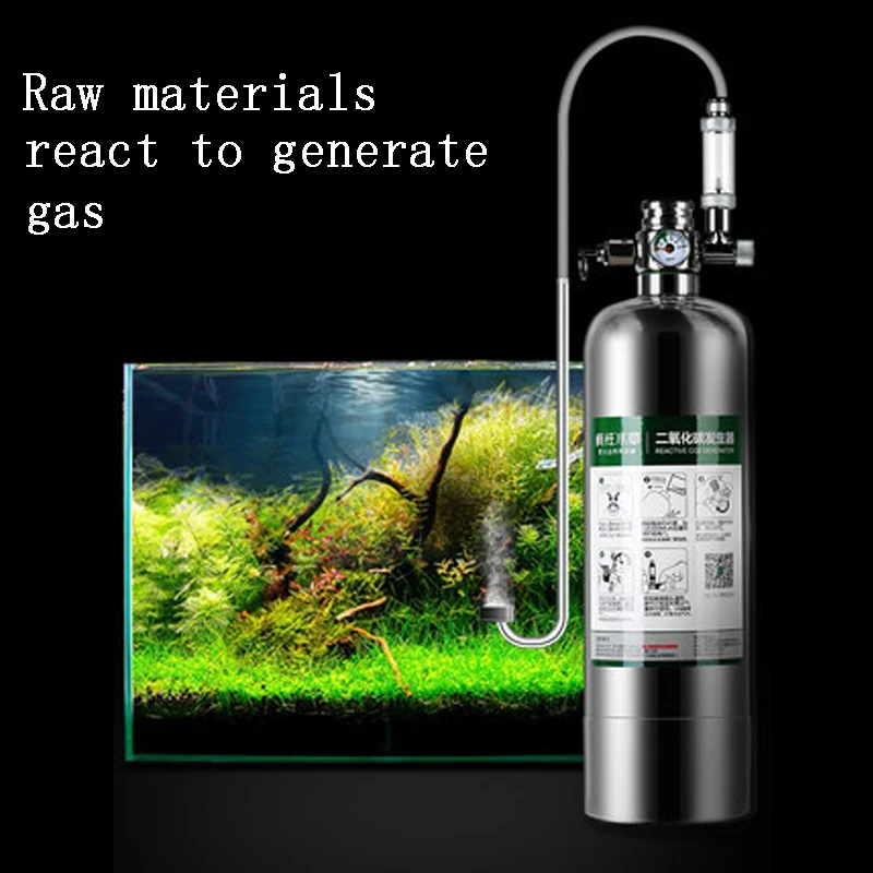 Водоросли CO2 ЦИЛИНДР водоросли DIY Генератор углекислого газа аквариум газовый