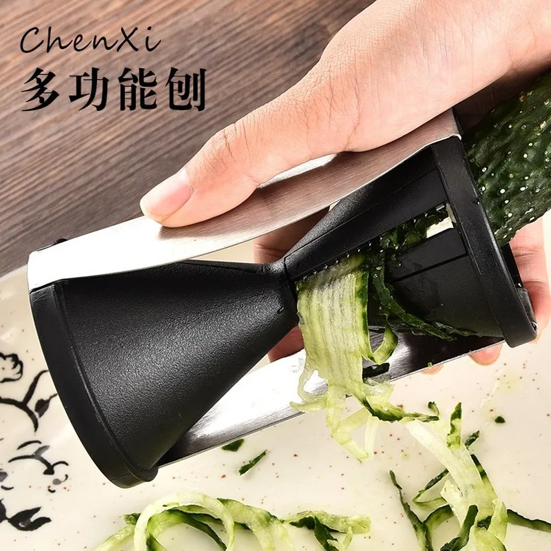 The Funnel-Shaped Cut qie cai qi Multi-Function Planing Creative Multifunctional Kitchen Gadgets Rotation Grater | Дом и сад