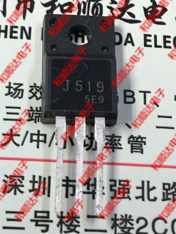 10 шт./лот J519 2SJ519 новые имеющиеся в наличии TO 220F 60V 20A|Органайзеры для кабеля| |