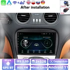 2 ГБ + 32 Гб WIFI BT Android автомобильное радио Аудио мультимедийный плеер GPS навигация для Mercedes Benz SL R230 SL350 SL500 SL55 SL600 SL65