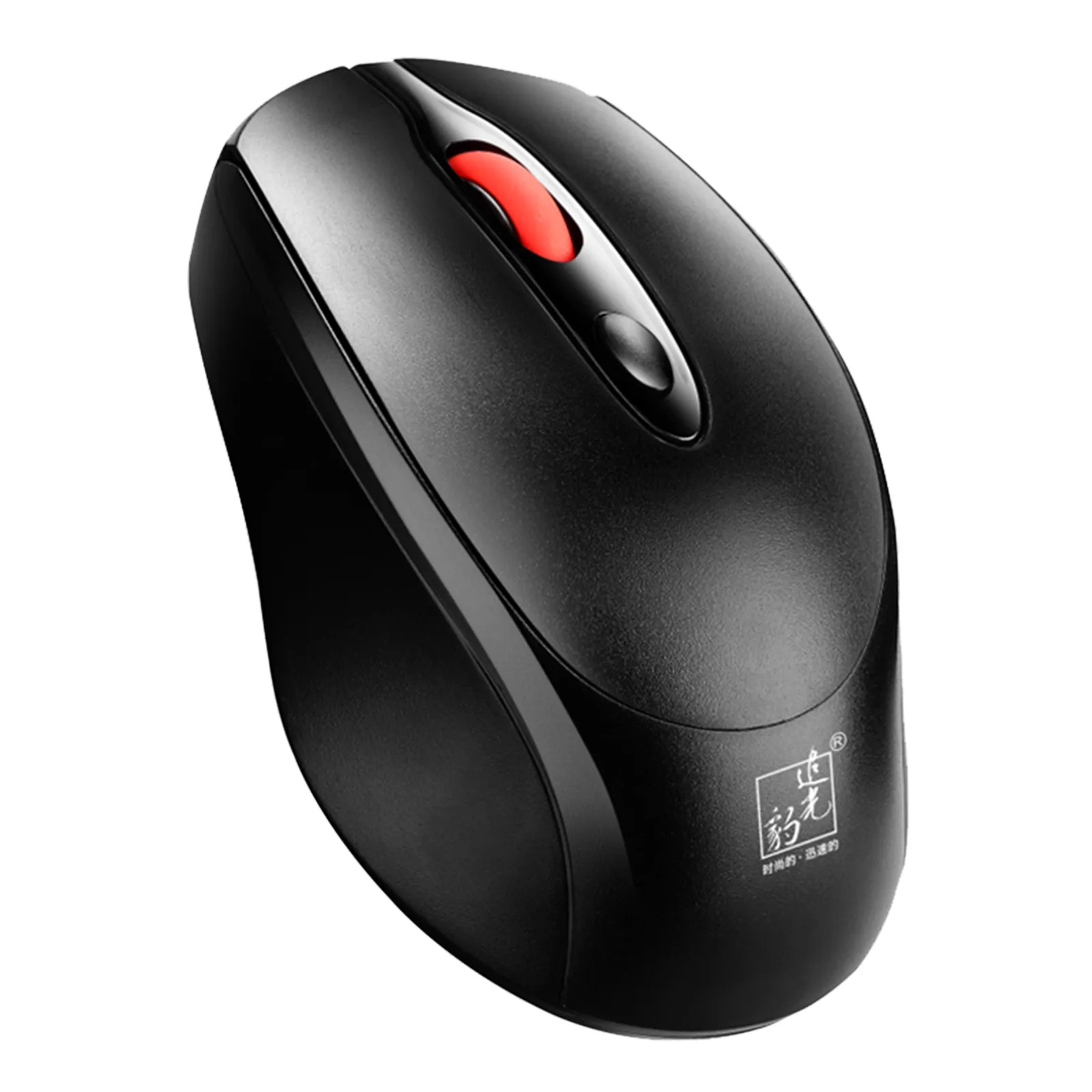 

Portable 2.4Ghz Wireless Mouse Adjustable 1800DPI Optical Gaming Mouse Wireless Home Office Game Mice For PC Computer Laptop#LR3