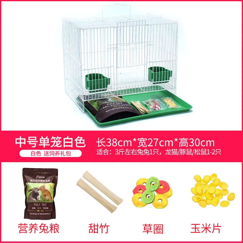 Клетка для кролика Голландская свинья очень большие товары питомцев домашние