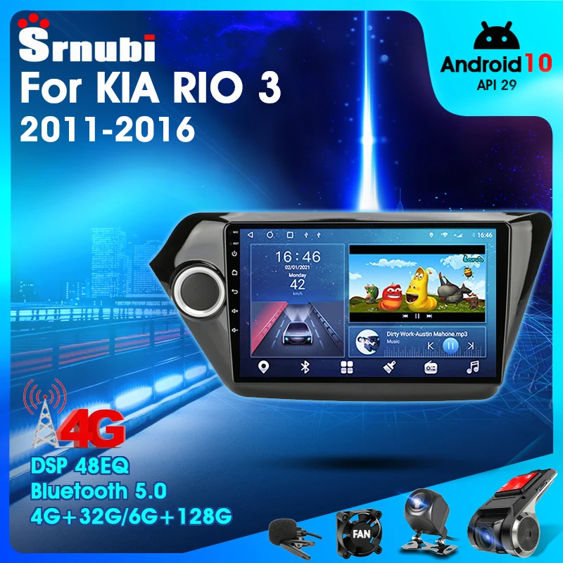 Автомагнитола 2 Din на Android 10 0 для Kia RIO 3 2011 2016 мультимедийный видеопроигрыватель с