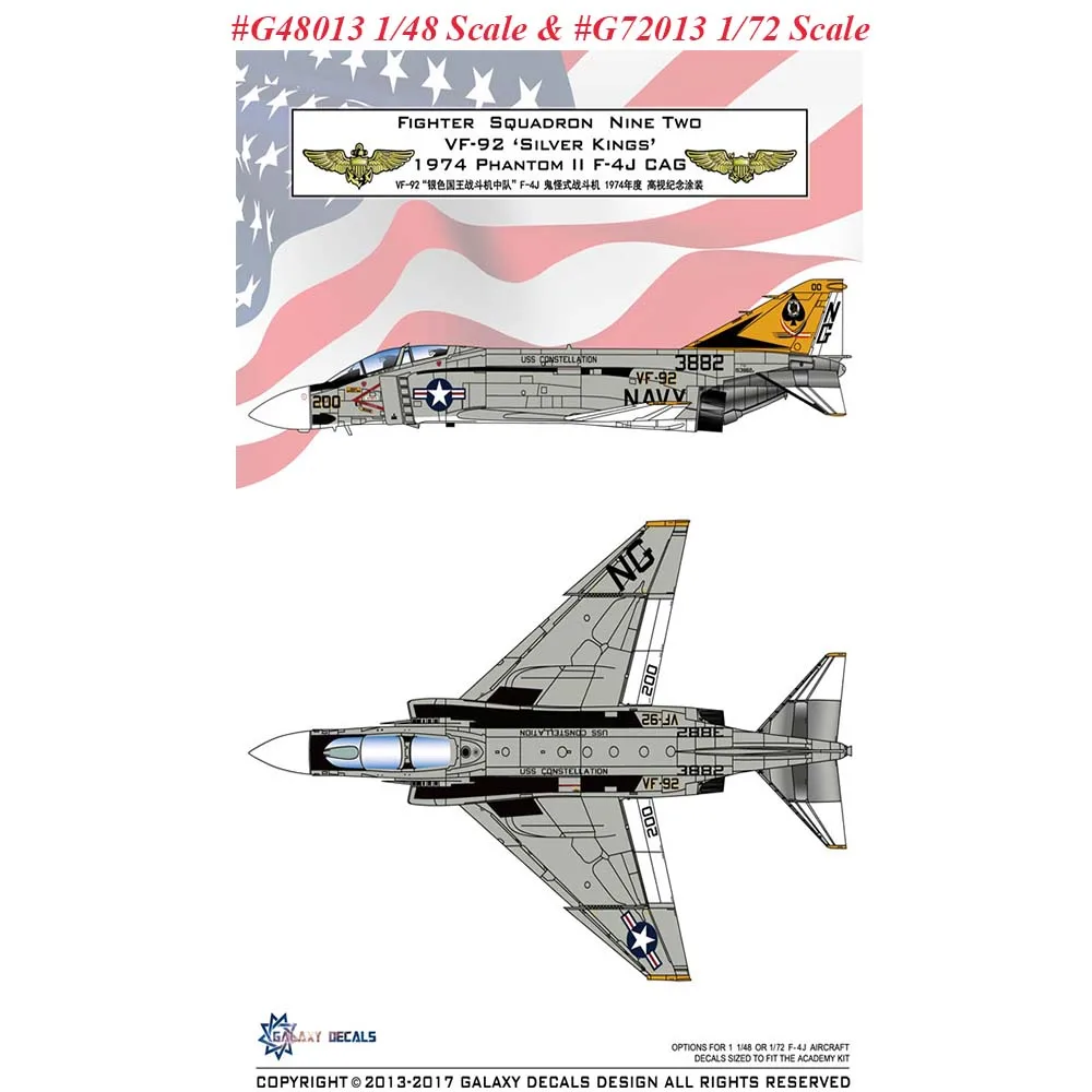 GALAXY Model G48013 G72013 1/48 /172 Scale F-4J VF-92 Silver