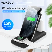 15w 3 in 1 qi wireless chargers for iphone 12 11 proxrxs max8 plus wireless charger for apple watch 5 4 3 2 airpods pro