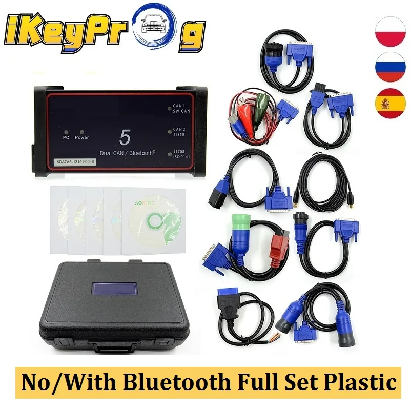 Сверхмощный OBD2 грузовик диагностический сканер D P A 5 протокол адаптер дизель Heavy