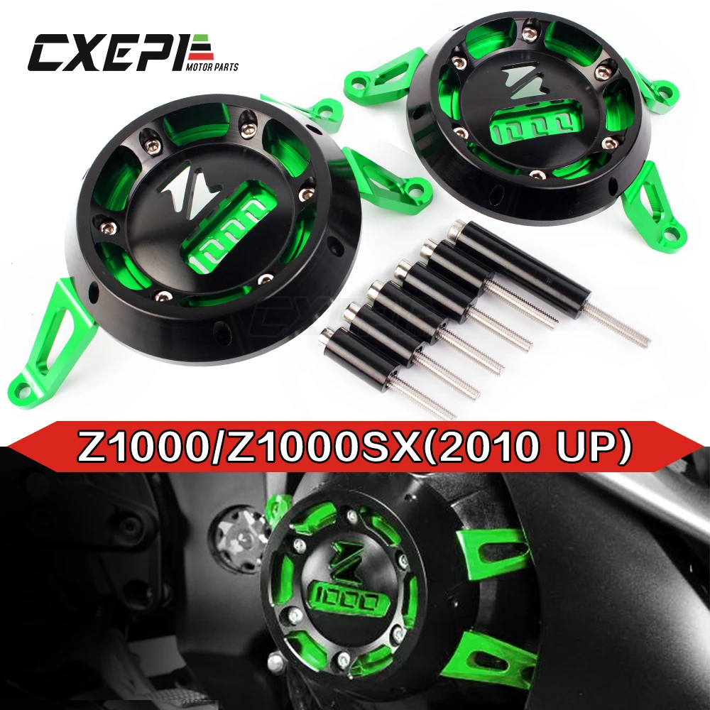 Новинка для мотоцикла Kawasaki Z1000 Z1000SX 2011 2016 2017 2018 2019 алюминиевая защита двигателя с