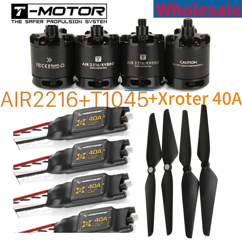 Оптовая продажа воздушная Шестерня T motor 450 4 шт. двигатель 2216 AIR2216 KV880 2 пары T1045 1045