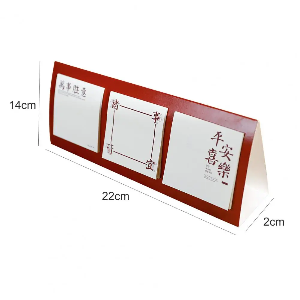 Самоклеящиеся клейкие заметки яркий блокнот для заметок в китайском стиле