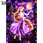 Дисней полный круглый мультфильм принцесса Рапунцель алмазная живопись 5D алмазная художественная вышивка мозаика ручной работы новое украшение для дома