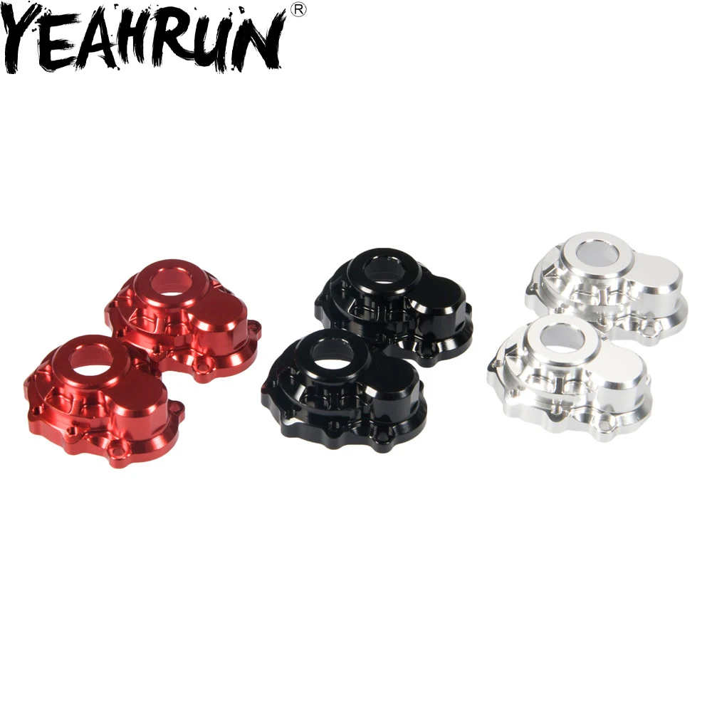 YEAHRUN ЧПУ Алюминий повторного кулака портал крышка Корпус для Traxxas TRX 4 RC