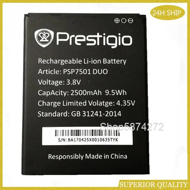 

Сменный аккумулятор PSP7501 DUO для Prestigio Grace R7 PSP7501 DUO, аккумулятор Baterij мобильный телефон, 10 шт.