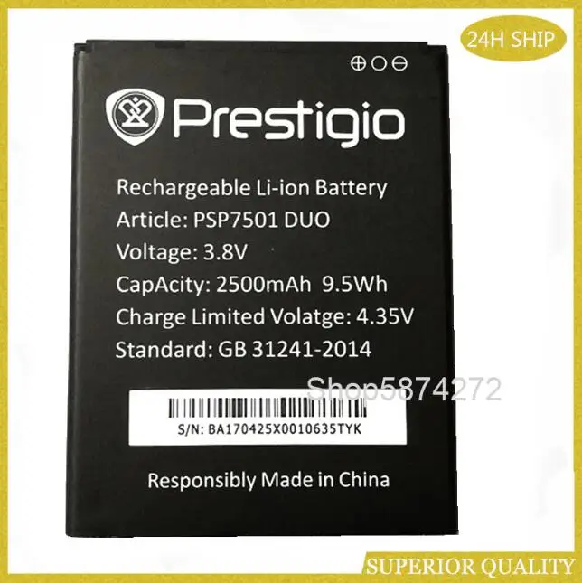 10 шт. PSP7501 DUO Замена Батарея для рrestigio Grace R7 акумуляторная батарея мА/ч. аккумулятор