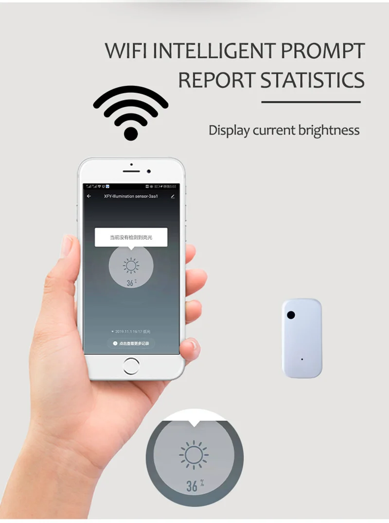 

Top-Inmax WiFi smart light sensor mobile phone APP control light sensor light brightness real-time detector